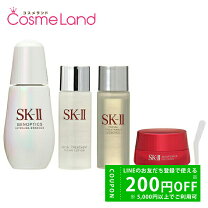 楽天市場】sk－ii ホワイトニング ソース クリア ローションの通販 
