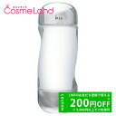 【1日はP10倍★2日～500円OFFクーポン】イプサ IPSA ザ タイムR アクア 200mL 【医薬部外品】 化粧水 ローション 夏ギフト