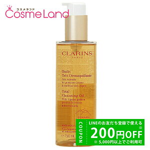 �N�������X CLARINS �g�[�^�� �N�����W���O �I�C�� SP 150mL �N�����W���O�I�C��