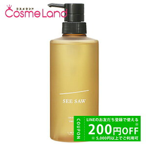 y500~OFFN[|9܂ŁIzx V[\[ SEE/SAW wAXLvVv[ S X[X 500mL Vv[ ~Mtg