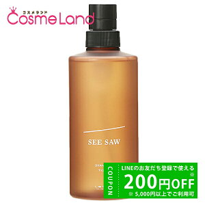 y500~OFFN[|9܂ŁIzx V[\[ SEE/SAW wAXLvVv[ T ^Cg 500mL Vv[ ~Mtg