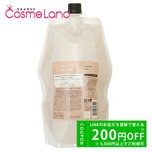 y500~OFFN[|9܂ŁIzx V[\[ SEE/SAW wAXLvVv[ T ^Cg 800mL ytBz Vv[ ~Mtg