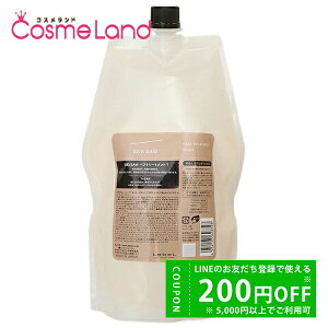 y500~OFFN[|14܂ŁIzx V[\[ SEE/SAW wA g[gg T ^Cg 800mL ytBz g[gg ~Mtg