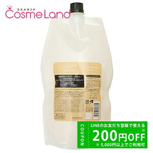 y500~OFFN[|3023:59܂ŁI124H P5{zx V[\[ SEE/SAW wA g[gg S X[X 800mL ytBz g[gg ~Mtg