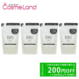 y500~OFFN[|2923:59܂ŁIzyZbgz {^jXg BOTANIST {^jJ Vv[ CXg 400mL ylߑւpz 4Zbg Vv[ ytBz ~Mtg