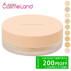 y500~OFFN[|1923:59܂ŁIzI[~l ONLYMINERALS t@f[V }bg^Cv SPF17 PA++ 5g yNEWpbP[Wz pE_[t@f[V ~Mtg