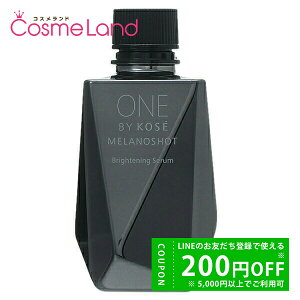y500~OFFN[|9܂ŁIzR[Z[ oCR[Z[ ONE BY KOSE mVbg W tp tB 65mL y򕔊Oiz et ~Mtg