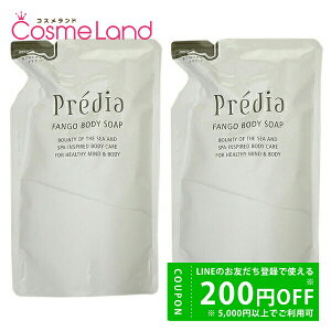 y500~OFFN[|2923:59܂ŁIzyZbgz R[Z[ vfBA Predia t@S {fB\[v na lւp tB 500mL 2Zbg ~Mtg