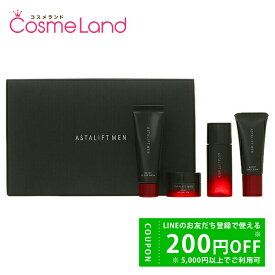【P5倍★10日 0時～26H限定！】富士フイルム FUJIFILM アスタリフト メン ASTALIFT MEN プレミアムケアスターターキット SET セット 冬ギフト