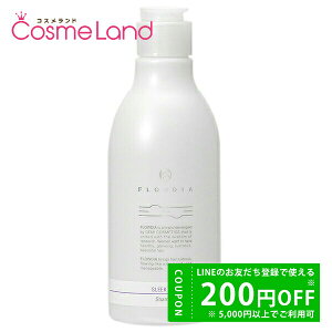 y500~OFFN[|29܂ŁIzf~ RXeBNX t[fBA FLOWDIA Vv[ X[NCg a 250mL Vv[ ~Mtg