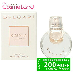 y500~OFFN[|9܂ŁIzuK BVLGARI IjA NX^ I[hg EDT fB[X 100mL  tOX ~Mtg