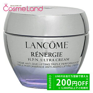 y500~OFFN[|9܂ŁIzR LANCOME lW[ HPNN[ 50mL tFCXN[ ~Mtg