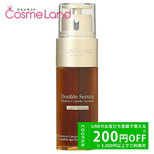 y500~OFFN[|1919:59܂ŁIzNX CLARINS _u Z[ Cg 50mL et ăMtg