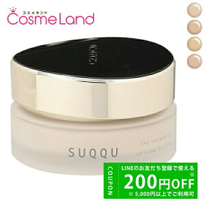 y500~OFFN[|3023:59܂ŁI124H P5{zXbN SUQQU U t@f[V SPF30 PA++ 30g N[t@f[V ~Mtg