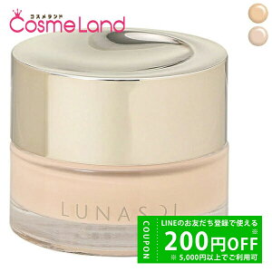 y500~OFFN[|923:59܂ŁIzJl{E i\ LUNASOL OECOV[Xo[EX SPF15 PA++ 30g N[t@f[V ~Mtg