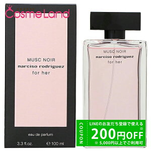 �y500�~OFF�N�[�|����19��19:59�܂ŁI�z�i���V�\���h���Q�X NARCISO RODRIGUEZ �t�H�[�n�[ ���X�N �m�A�[�� �I�[�h�p���t�@�� EDP 100mL ���� �t���O�����X �~�M�t�g