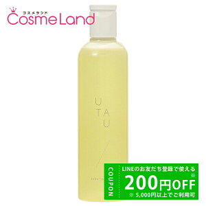 f~ RXeBNX E^E UTAU GNXg Vv[ 250mL ~Mtg cb11