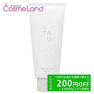 y500~OFFN[|14܂ŁIzf~ RXeBNX E^E UTAU oVOPA g[gg 200g ~Mtg