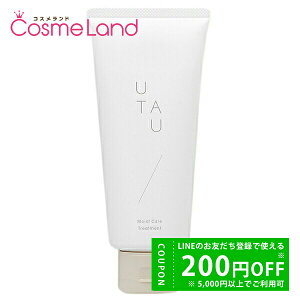 y500~OFFN[|14܂ŁIzf~ RXeBNX E^E UTAU CXgPA g[gg 200g ~Mtg