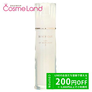 y500~OFFN[|3023:59܂ŁI124H P5{zyOsǁz  xltB[N BENEFIQUE NX tgCX`[CU[ II ƂƂȂ߂炩ȊG 85mL t ~N y򕔊O