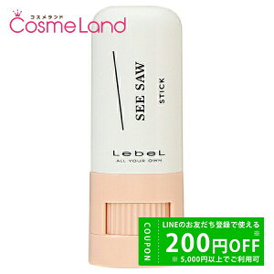 y500~OFFN[|9܂ŁIzx V[\[ SEE/SAW wACN XeBbN 7g X^CO ~Mtg