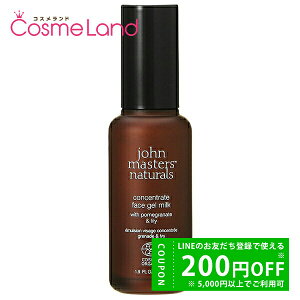 y500~OFFN[|1423:59܂ŁIzW}X^[I[KjbN John Masters Organics P&LRZgCgtFCXWF~N (|Ol[g&[) 55mL t ~Mtg