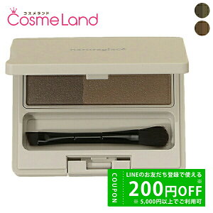 y500~OFFN[|24܂ŁI25P5{zi`ObZ naturaglace ACuEpE_[ 2.2g ~Mtg