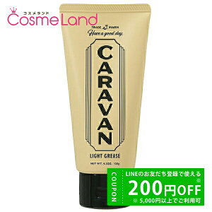 y500~OFFN[|9܂ŁIzf~ RXeBNX DEMI Lo CgO[X 120g ~Mtg