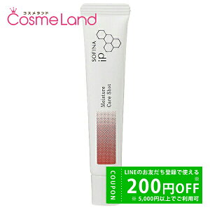 y500~OFFN[|923:59܂ŁIzԉ \tB[i SOFINA iP 邨Vbg 10g et ~Mtg