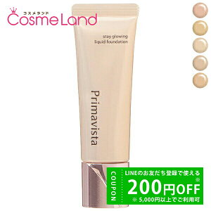 y500~OFFN[|9܂ŁIzԉ v}BX^ Primavista XeCOE Lbh SPF22 PA+++ 30g Lbht@f[V ~Mtg