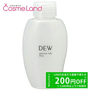 y500~OFFN[|1423:59܂ŁIzJl{E fE DEW O}Xg~Nhbv tB 80mL t ~Mtg