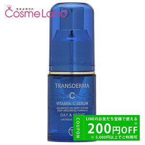 y500~OFFN[|1923:59܂ŁIzgX_[} TRANSDERMA gX_[} C 10mL et ~Mtg