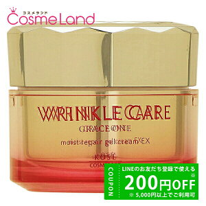 y500~OFFN[|9܂ŁIzOCX GRACE ONE NPA CXgyA WFN[EX 100g I[CWF y򕔊Oiz ~Mtg