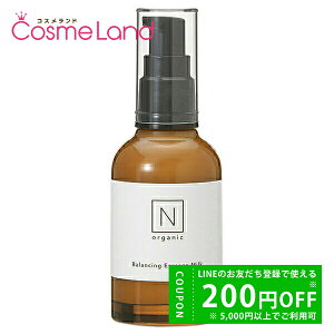 y500~OFFN[|923:59܂ŁIzGkI[KjbN N organic Basic oVO GbZX~N 60mL t hV̓