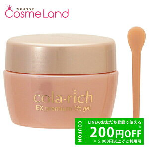 yP5{20 0`24HIzRb` colarich EX v~AtgWF rbOTCY 120g I[Cϕi ~Mtg