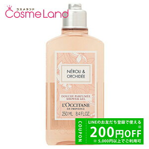y150`24H P5{500~OFFN[|16`zNV^ LOCCITANE lI[Lf V[WF 250mL {fB\[v ~Mtg