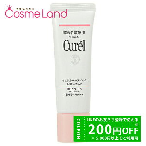 ԉ L Curel BBN[ SPF28 PA++ 35g ωn