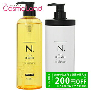 y500~OFFN[|3023:59܂ŁI124H P5{zyZbgziv napla@N.VAVv[750mL & g[gg650g CX`[Zbg ~Mtg