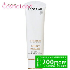 【500円OFFクーポン★9日23:59まで！】ランコム LANCOME UV エクスペール クリア n SPF50/PA++++ 50mL 日焼け止め 冬ギフト