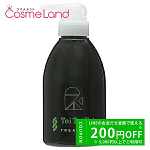 gTCGeBXg Little Scientist gCgCg[C g[gg 400mL g[gg hV̓