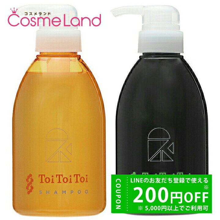 楽天市場】500円OFFクーポン☆29日23:59まで！【セット】 リトル  