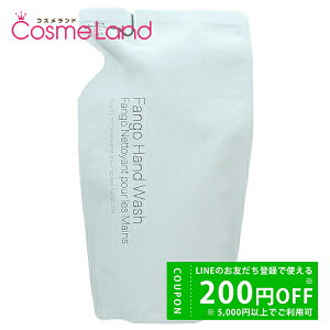 y500~OFFN[|3023:59܂ŁI124H P5{zR[Z[ vfBA Predia t@S nhEHbV lւp 180mL nh\[v ~Mtg