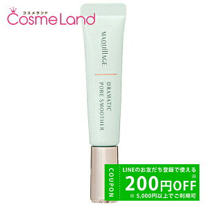 y150`24H P5{500~OFFN[|16`z }LA[W MAQuillAGE h}eBbN|AX[U[ SPF15/PA++ 8g ωn ~Mtg