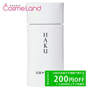 y500~OFFN[|9܂ŁIz nN HAKU eTvg 90 ~Mtg