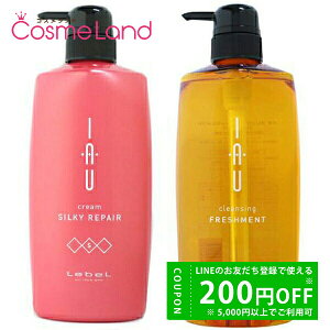 y500~OFFN[|14܂ŁIzyZbgz x CI N[ VL[yA 600mL + NWO tbVg 600mL Vv[ XZbg ~Mtg