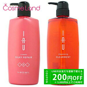 y500~OFFN[|29܂ŁIzyZbgz x CI N[ VL[yA 600mL + NWO NAg 600mL Vv[ XZbg ~Mtg