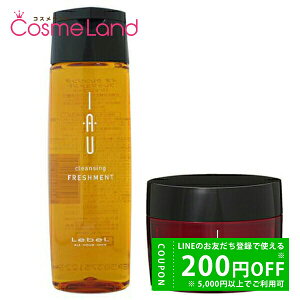 y500~OFFN[|14܂ŁIzyZbgz x CI }XN 170g + NWO tbVg 200mL Vv[ XZbg ~Mtg