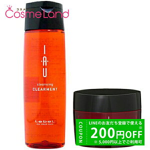 y500~OFFN[|29܂ŁIzyZbgz x CI }XN 170g + NWO NAg 200mL Vv[ XZbg ~Mtg