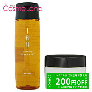 y500~OFFN[|14܂ŁIzyZbgz x CI Z }XN 170g + NWO tbVg 200mL Vv[ XZbg ~Mtg