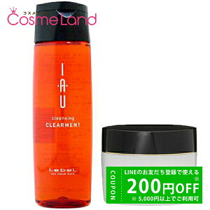 y500~OFFN[|923:59܂ŁIzyZbgz x CI Z }XN 170g + NWO NAg 200mL Vv[ XZbg hV̓